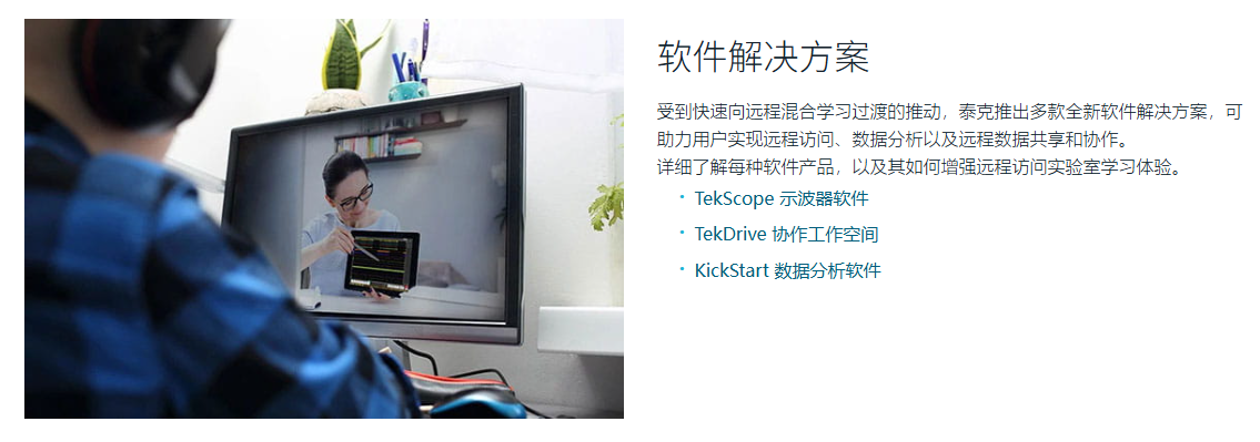 uploads_image_20260827_1787799552.png.png