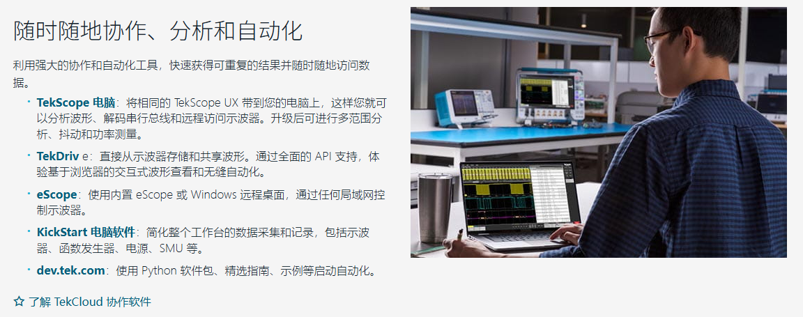 uploads_image_20260827_1787808312.png.png