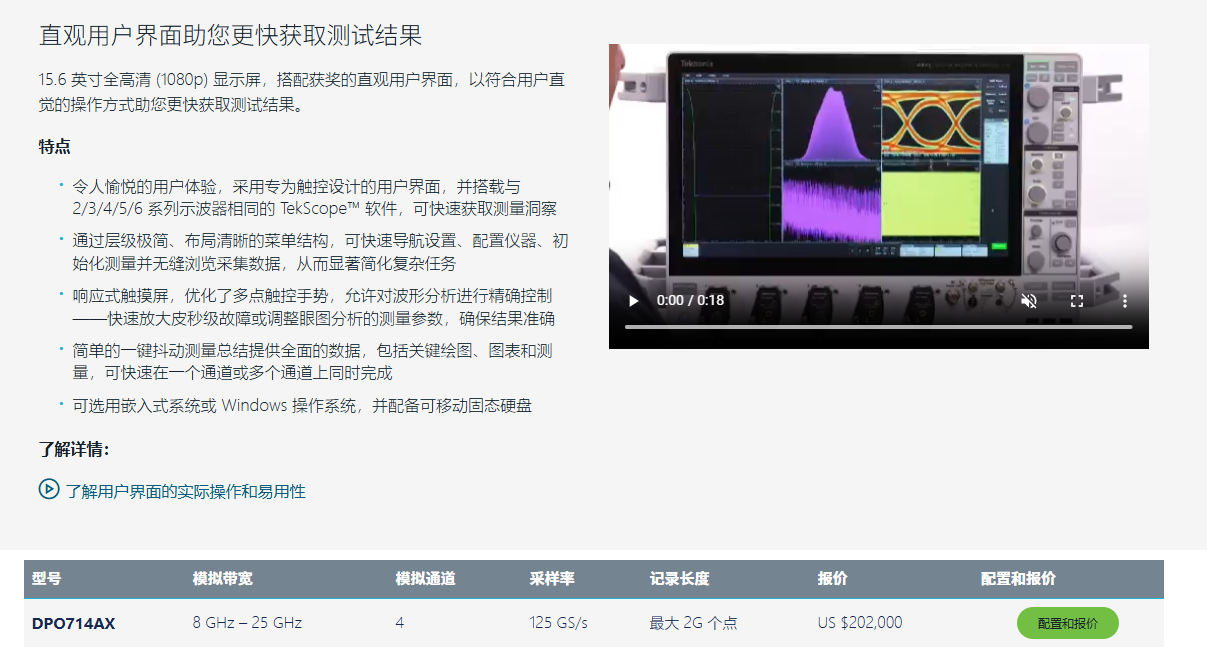 uploads_image_20260827_1787810021.png.png