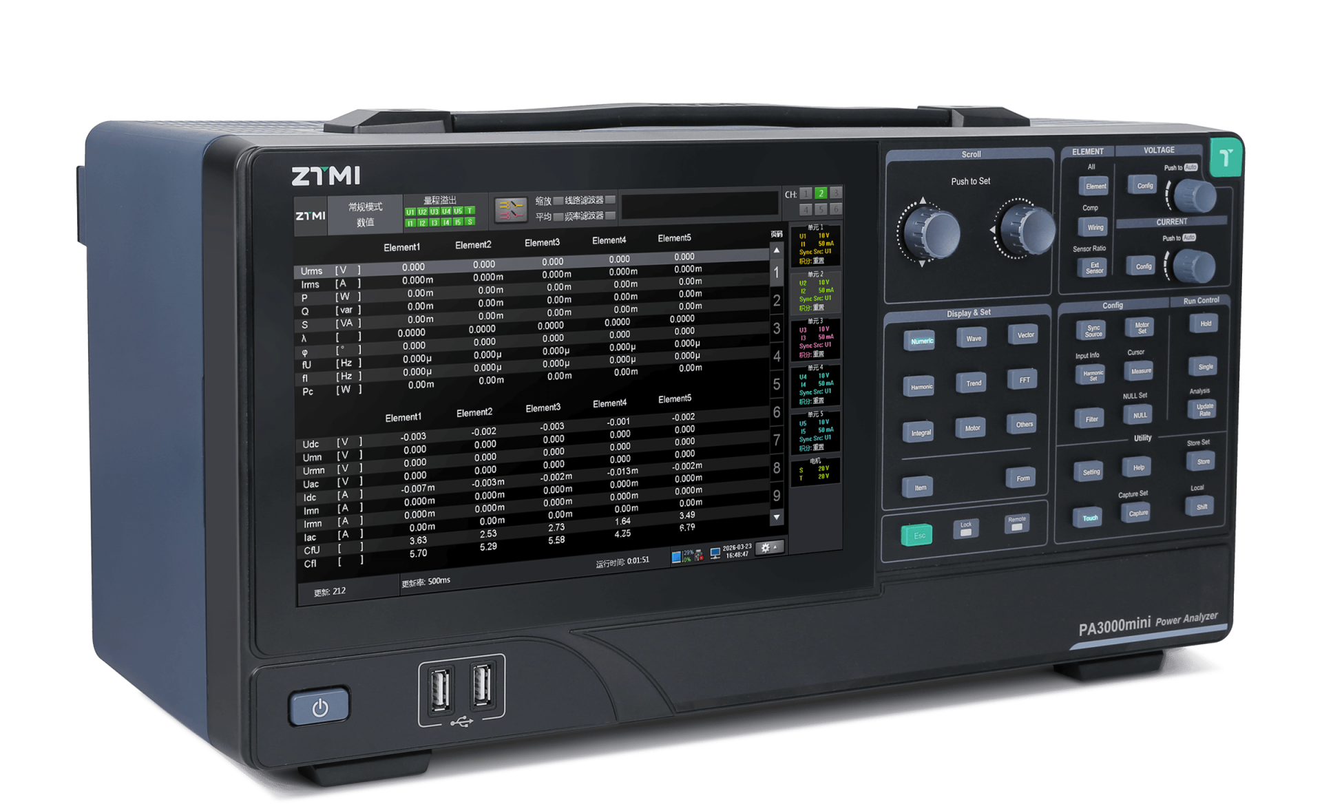 PA3000mini高性能便携式功率分析仪