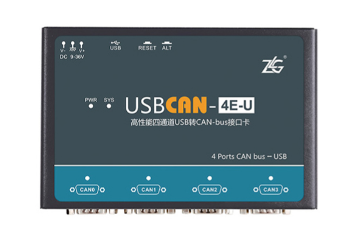 USBCAN系列CAN接口卡